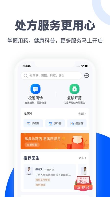 ׸ֻapp-׸ v5.0.2 ֻ