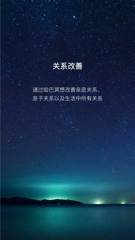 ڤֻapp-ڤ v3.0.2 ֻ