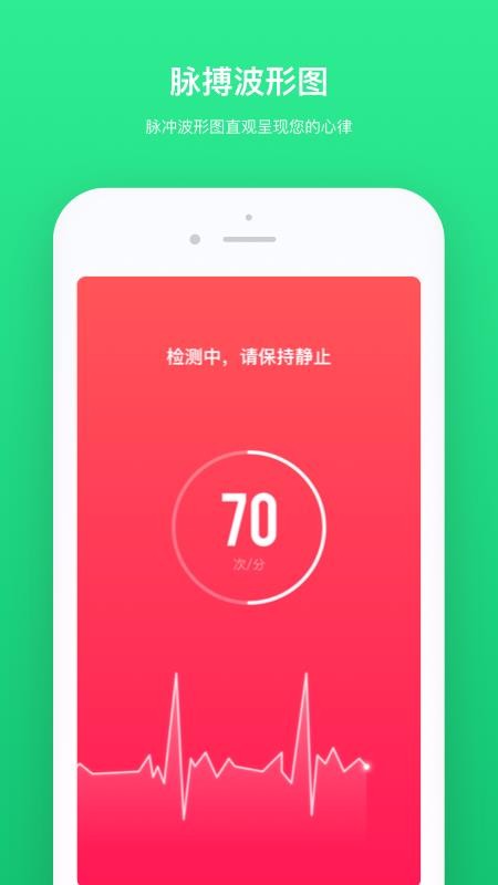 ֻapp- v1.3.2 ֻ
