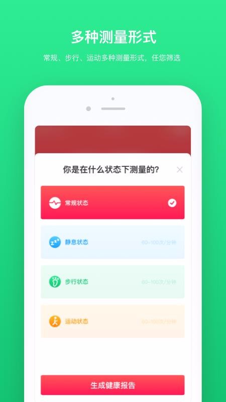 ֻapp- v1.3.2 ֻ