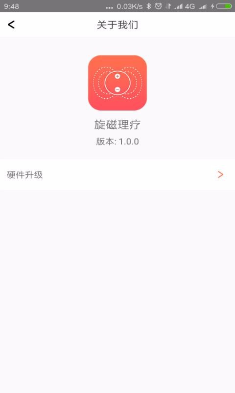 ֻapp- v2.0.0 ׿