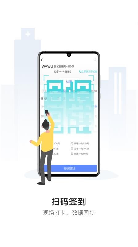 ֻapp- v1.2.0 ֻ