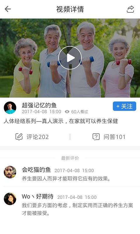 ѧֻapp-ѧ v1.9.2 ׿