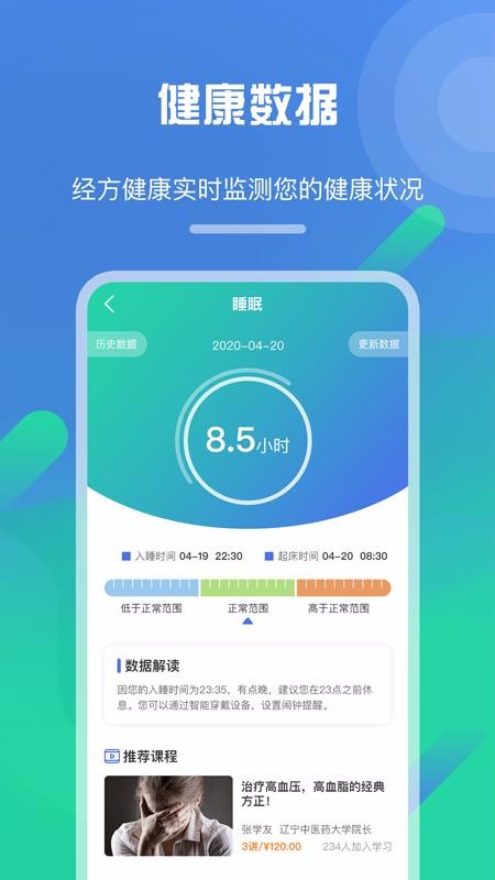 ֻapp- v1.3.1 ֻ