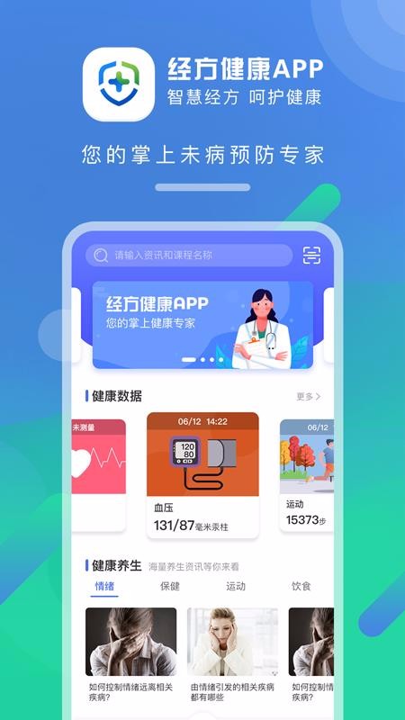 ֻapp- v1.3.1 ֻ