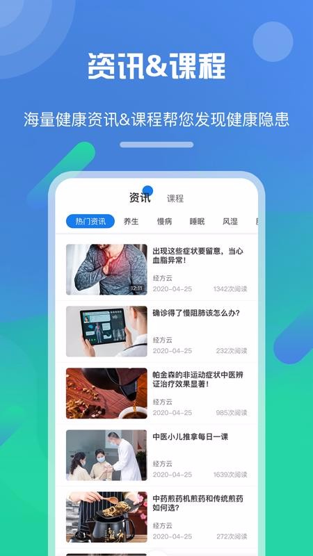 ֻapp- v1.3.1 ֻ