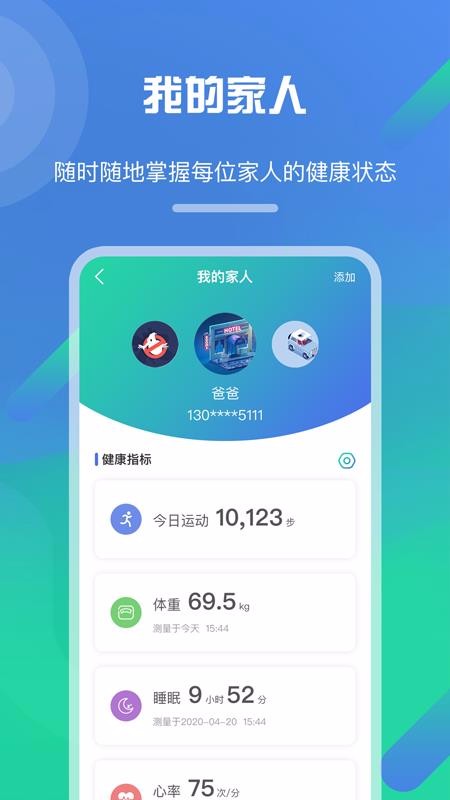 ֻapp- v1.3.1 ֻ