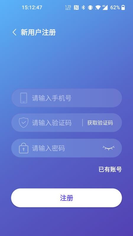 ˼˯ֻapp-˼˯ v1.3.5 ֻ