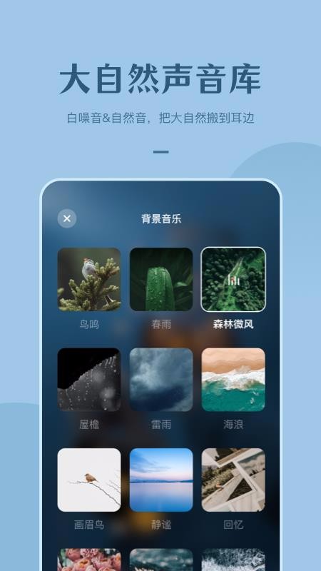 ڤֻapp-ڤ v1.2.0 ׿