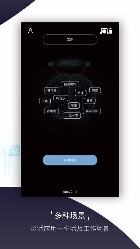 ֻapp- v2.1.5 ׿