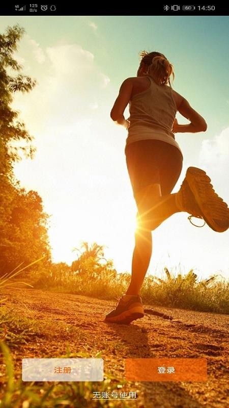 FitCloudProֻapp-FitCloudPro v1.2.8 ׿