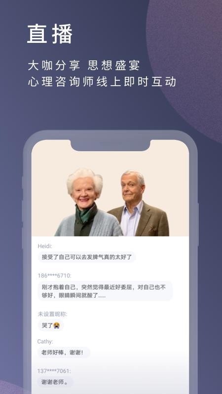 ֻapp- v10.2.1 ֻ