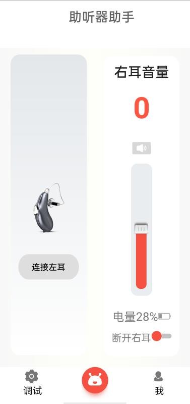ֻֿapp-ֿ v1.0.2 ׿