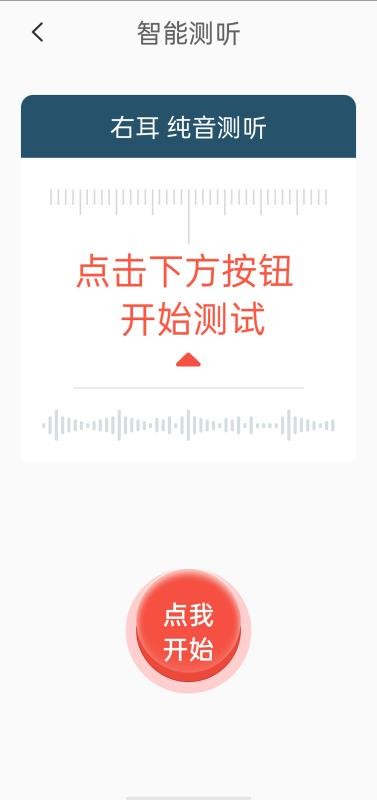 ֻֿapp-ֿ v1.0.2 ׿