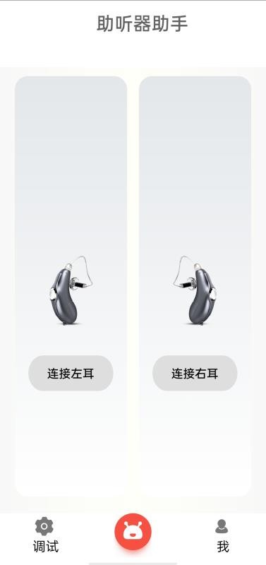 ֻֿapp-ֿ v1.0.2 ׿