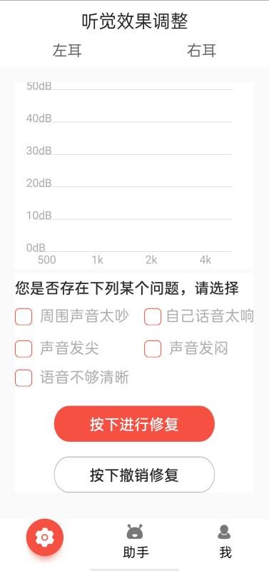 ֻֿapp-ֿ v1.0.2 ׿