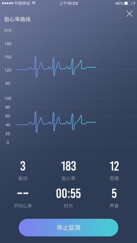 ໤ֻapp-໤ v1.3.0 ׿