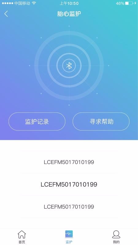 ໤ֻapp-໤ v1.3.0 ׿