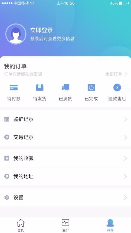 ໤ֻapp-໤ v1.3.0 ׿