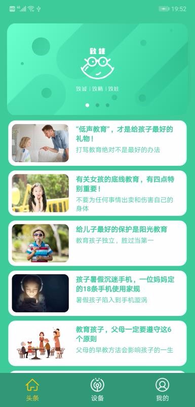 ֻapp- v1.0.9 ֻ