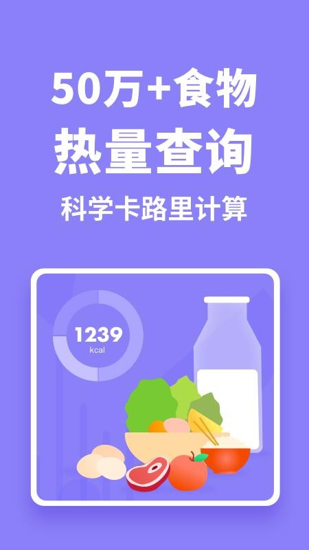 ֻapp- v1.0.0 ׿
