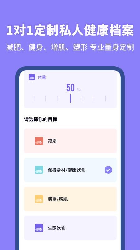 ֻapp- v1.0.0 ׿