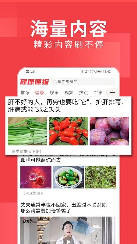 ٱֻapp-ٱ v1.9.8.4 ֻ