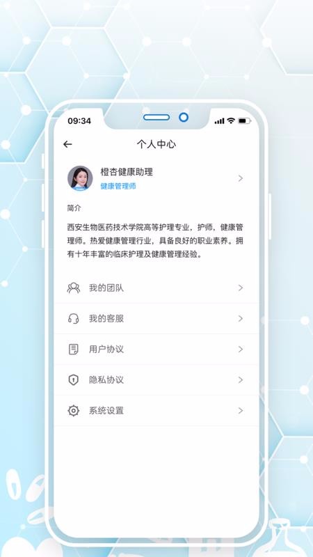 ػֻapp-ػ v1.9.1 ׿