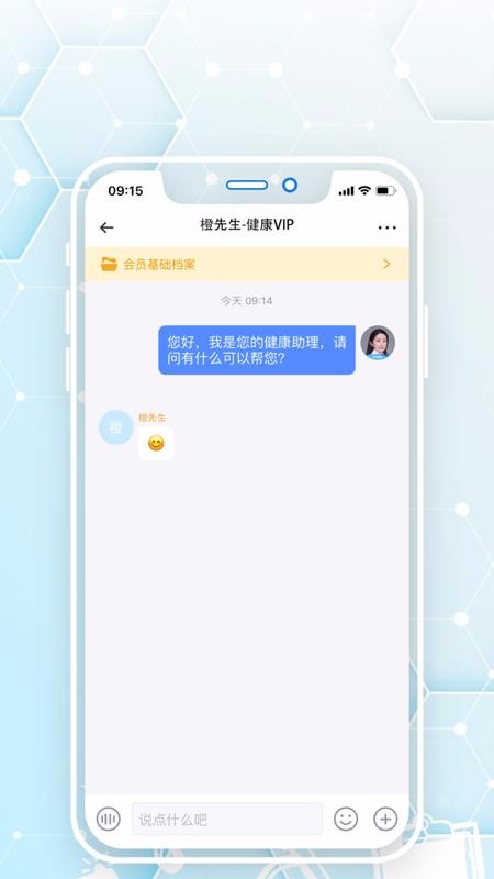 ػֻapp-ػ v1.9.1 ׿