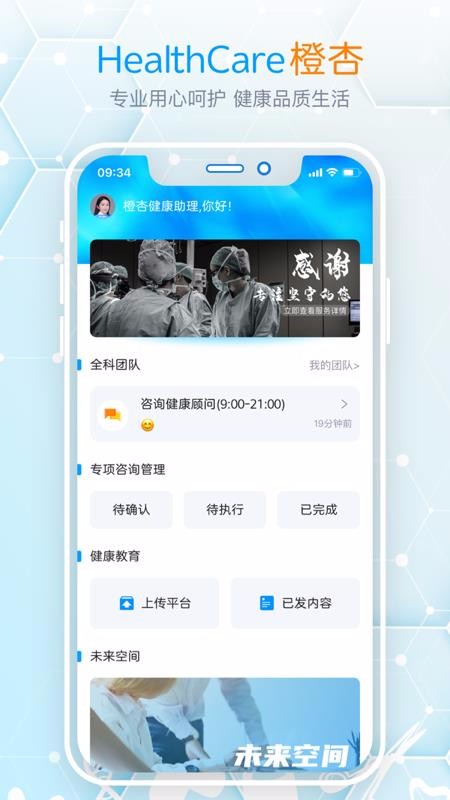 ػֻapp-ػ v1.9.1 ׿