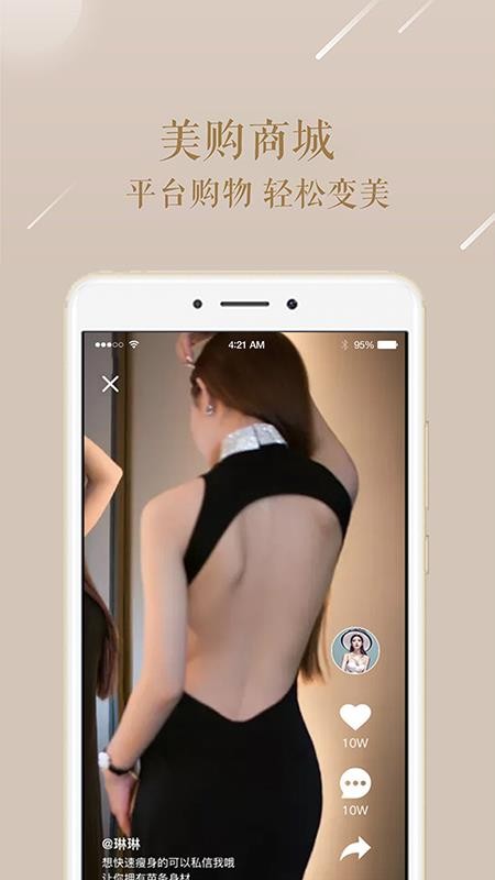 ֻapp- v2.4.7 ֻ