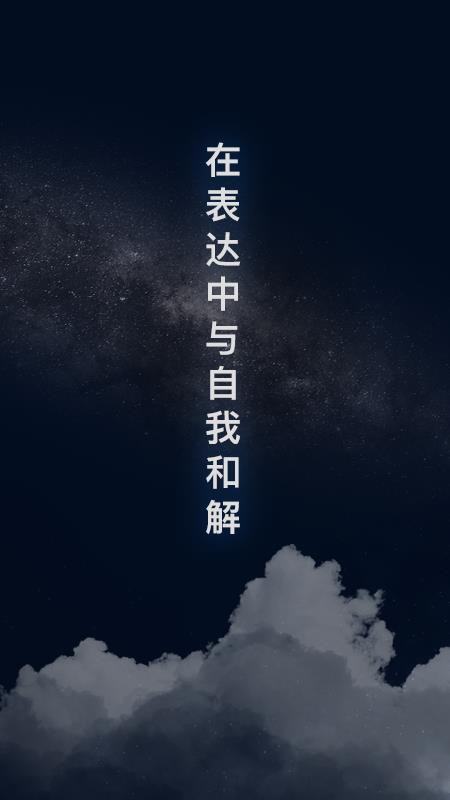 ʺֻapp-ʺ v1.7.1 ׿