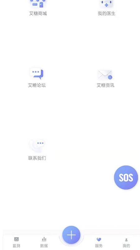 ֻapp- v2.1.46 ֻ