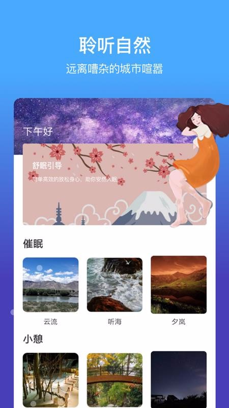ֻapp- v1.1 ׿