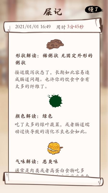 ʺֻapp-ʺ v1.0.0 ֻ
