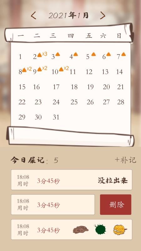 ʺֻapp-ʺ v1.0.0 ֻ