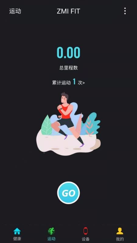 ZMIFITֻapp-ZMIFIT v1.0.1 ׿