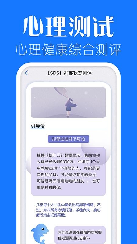 ֻapp- v1.1.0 ׿