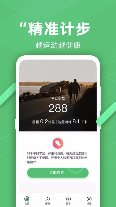 ·òƲֻapp-·òƲ v1.0.3 ֻ