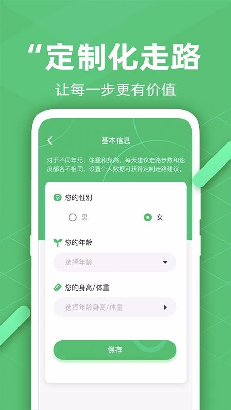 ·òƲֻapp-·òƲ v1.0.3 ֻ