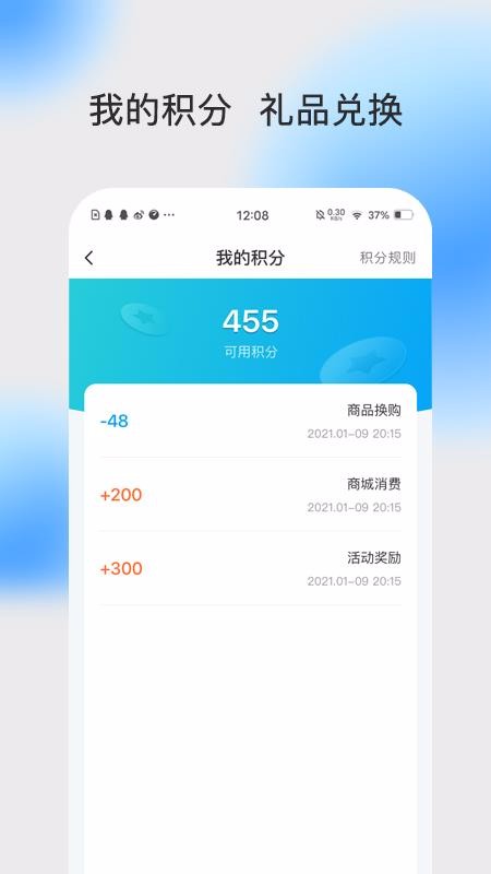 ǻֻapp-ǻ v1.0.0 ׿