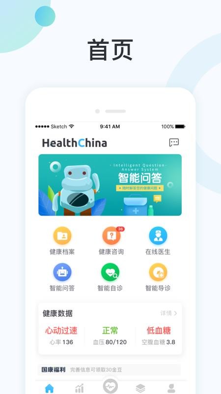 пֻapp-п v1.18.314 ׿
