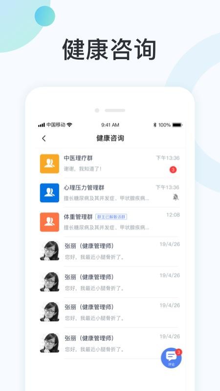 пֻapp-п v1.18.314 ׿