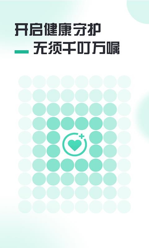 ػֻapp-ػ v1.0.1 ֻ