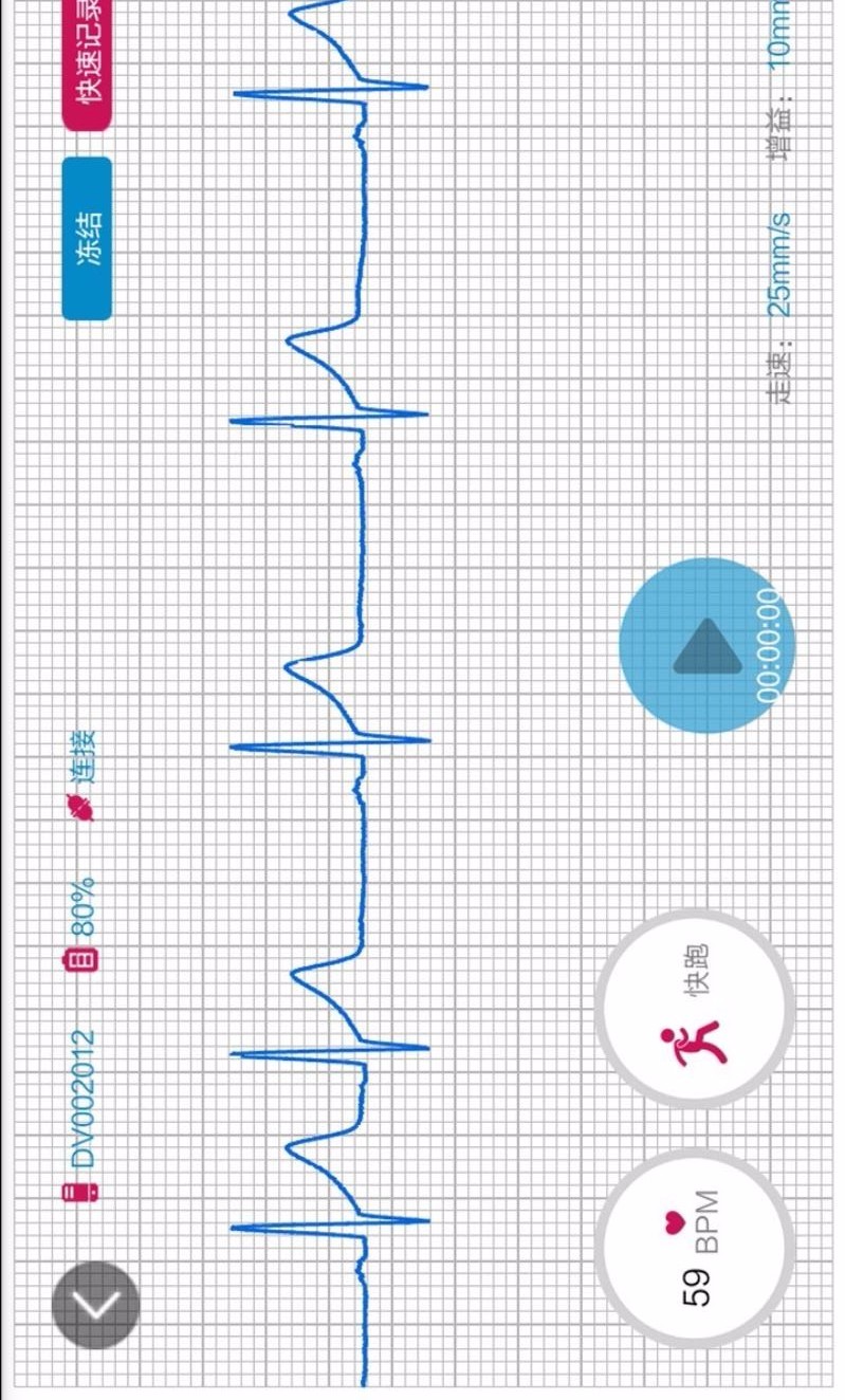 �����ֻ�app�������-���� v2.0.0 �ֻ���