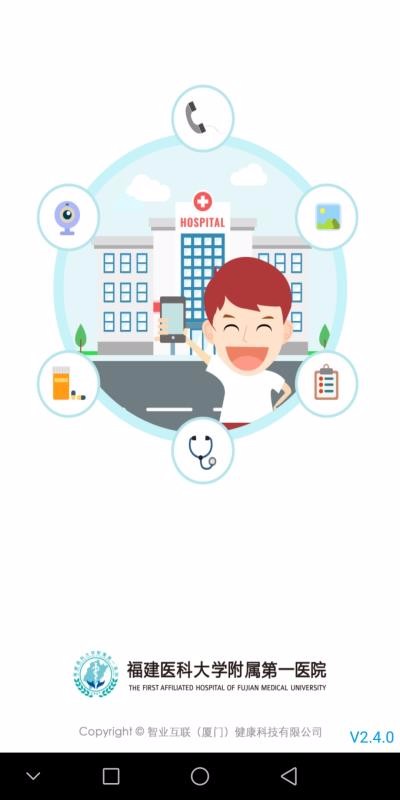 ������һ���ڰ��ֻ�app�������-������һ���ڰ� v2.5.7 �ֻ���