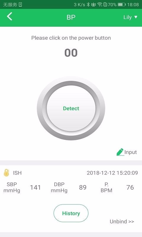 ɽ�۽����ֻ�app�������-ɽ�۽��� v1.0.7 �ֻ���
