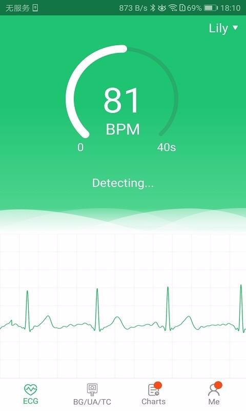 ɽ�۽����ֻ�app�������-ɽ�۽��� v1.0.7 �ֻ���