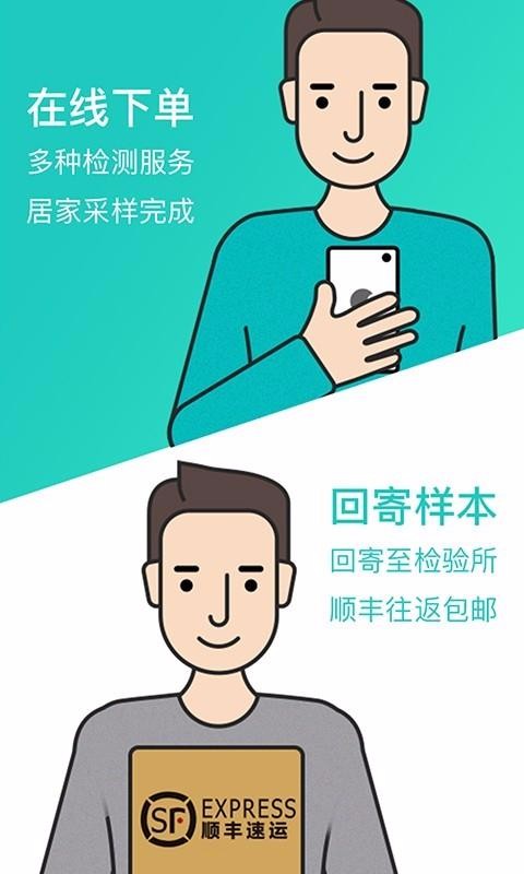 �쿵�ֻ�app�������-�쿵 v2.1.4 �ֻ���