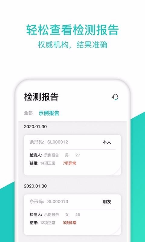 �쿵�ֻ�app�������-�쿵 v2.1.4 �ֻ���